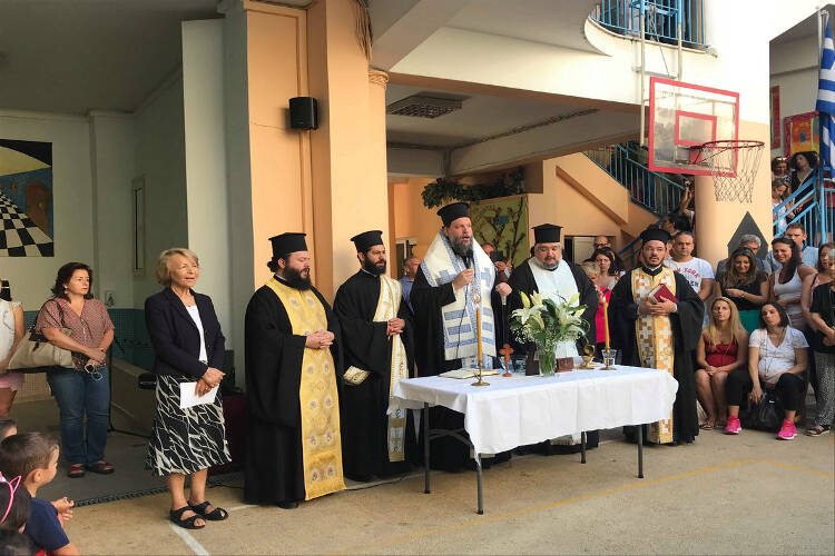 Αγιασμός νέου σχολικού έτους από τον Νέας Ιωνίας Γαβριήλ