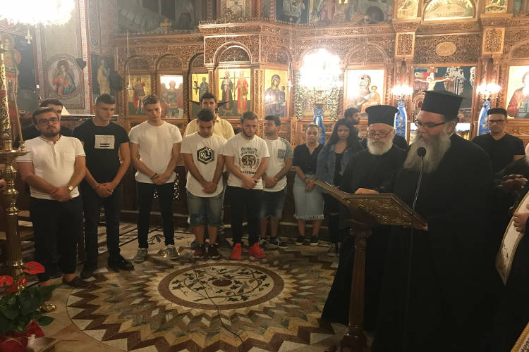 Η Ι.Μ. Κίτρους τίμησε τους νεοεισαχθέντες φοιτητές σε ΑΕΙ και ΤΕΙ