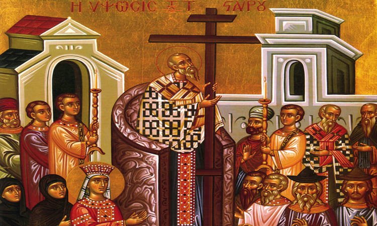 Πανήγυρις Υψώσεως Τιμίου Σταυρού στο Χολαργό