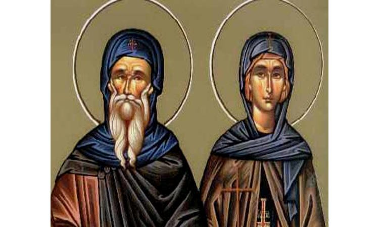 Πανήγυρις Αγίων Ανδρονίκου και Αθανασίας στην Κύπρο