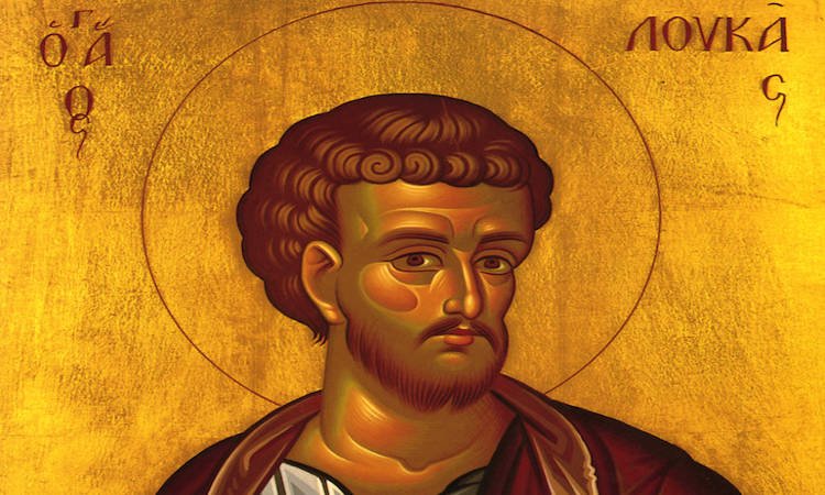 Πανήγυρις Αγίου Λουκά του Ευαγγελιστού στον Ορχομενό