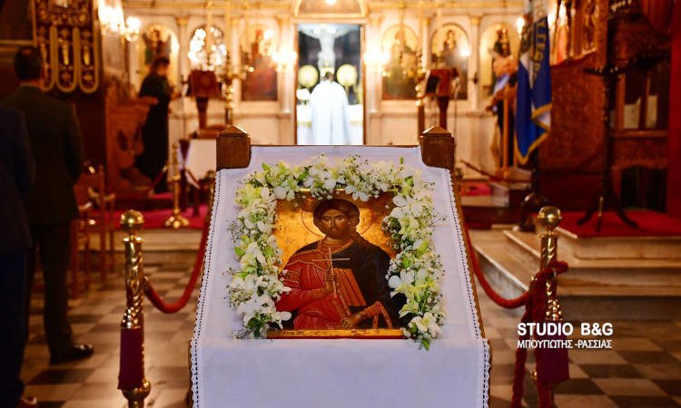 Τον προστάτη τους Άγιο Αρτέμιο γιόρτασαν οι Αστυνομικοί στην Αργολίδα
