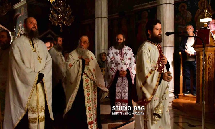 Αγρυπνία στην Ευαγγελίστρια Ναυπλίου