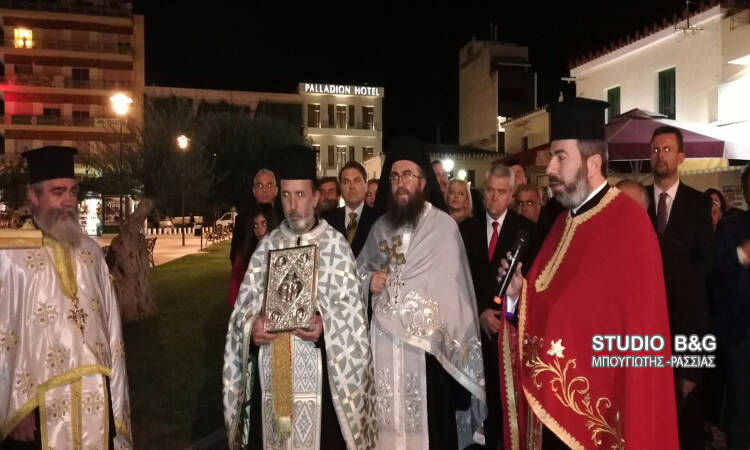 Το Άργος τίμησε τον Άγιο Δημήτριο