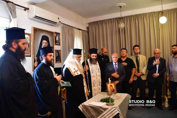 Αγιασμός στο ραδιοφωνικό Σταθμό της Ι.Μ. Αργολίδος