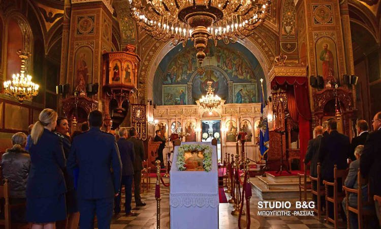 Τον προστάτη τους Άγιο Αρτέμιο γιόρτασαν οι Αστυνομικοί στην Αργολίδα