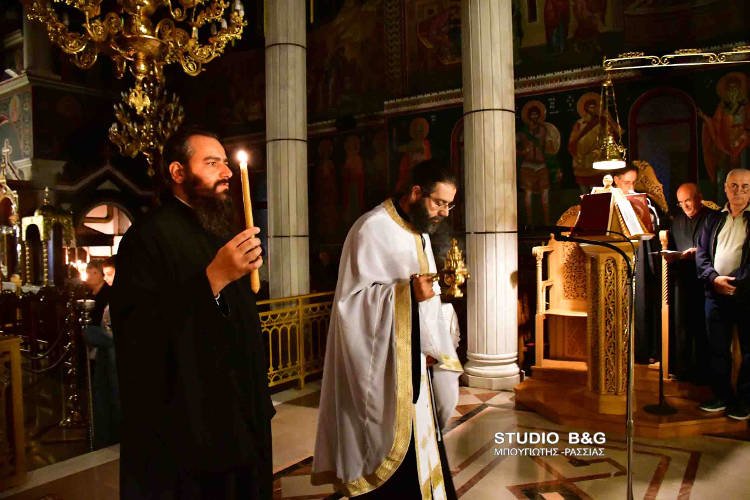 Αγρυπνία στην Ευαγγελίστρια Ναυπλίου