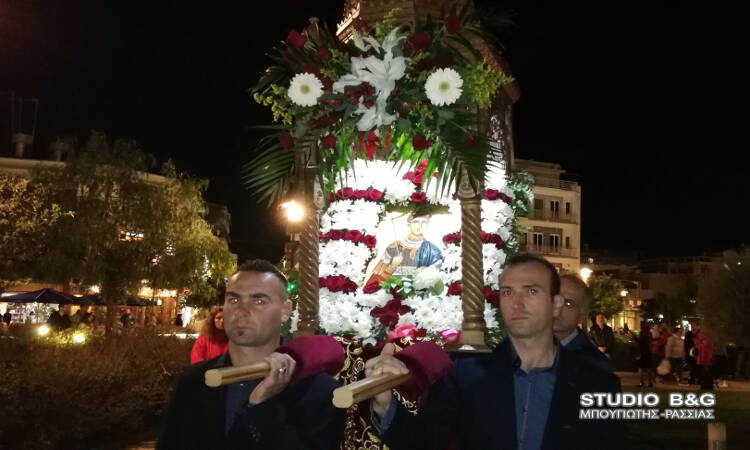 Το Άργος τίμησε τον Άγιο Δημήτριο