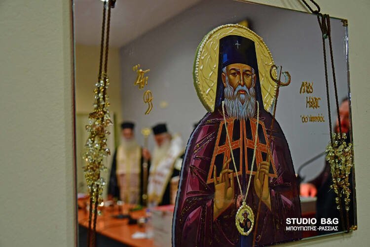 Αγιασμός κατηχητικής χρονιάς στην Ι.Μ. Αργολίδος