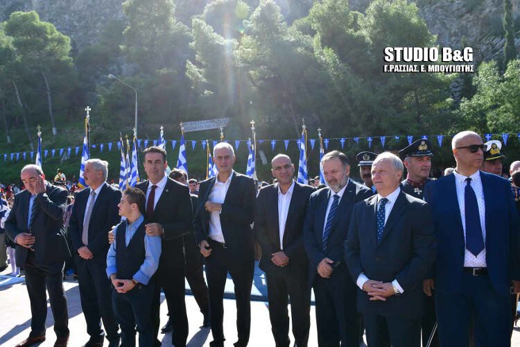 Το Ναύπλιο γιόρτασε την 28η Οκτωβρίου