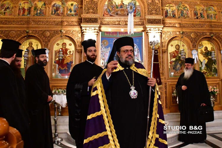 Ο Μεσσηνίας Χρυσόστομος στη Νέα Κίο Αργολίδος