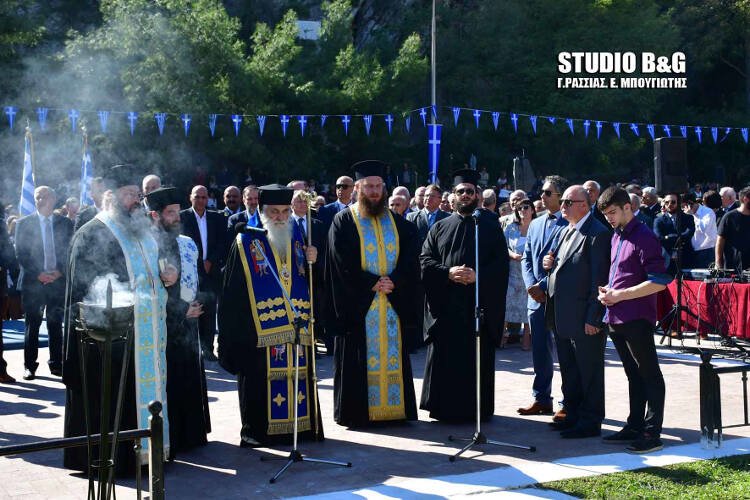 Το Ναύπλιο γιόρτασε την 28η Οκτωβρίου