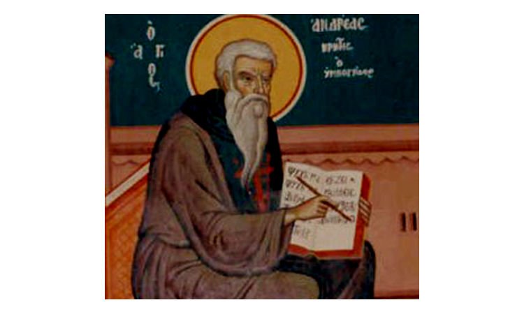 Εορτή Αγίου Ανδρέα του Οσιομάρτυρα «του εν τη Κρίσει»