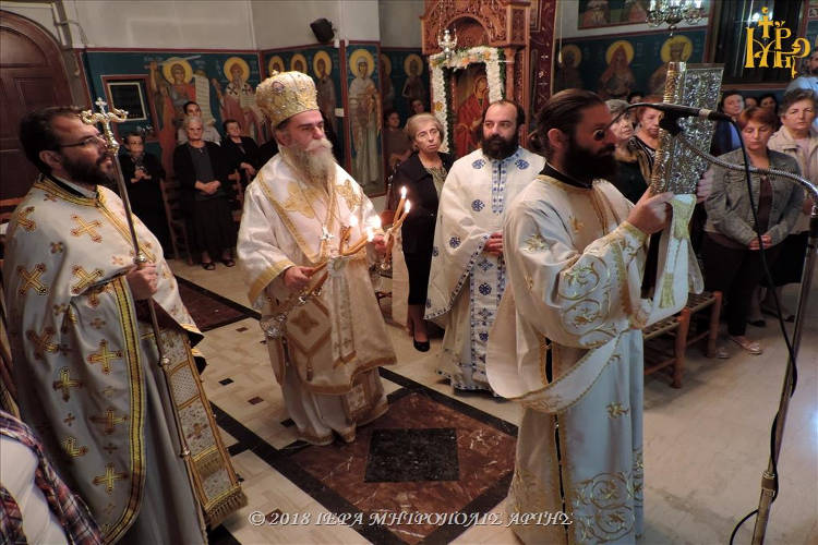 Αγρυπνία για την Παναγία τη Γοργοϋπήκοο στην Άρτα