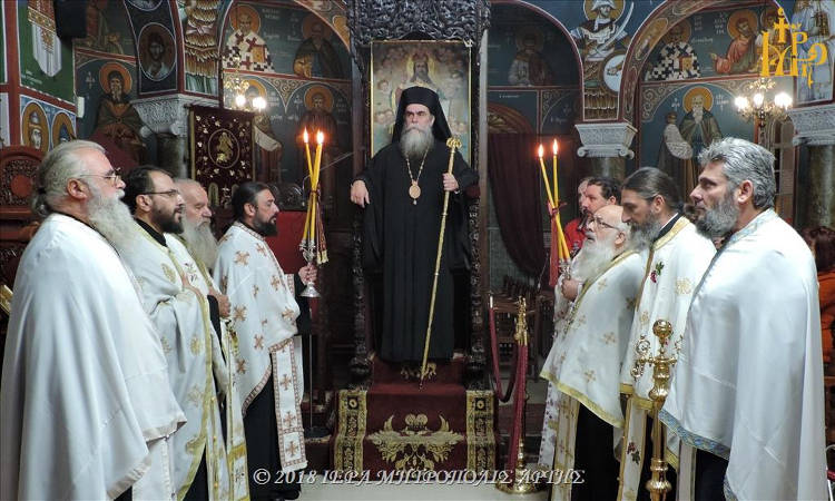 Θεία Λειτουργία Αγίου Ιακώβου του Αδελφοθέου στην Άρτα