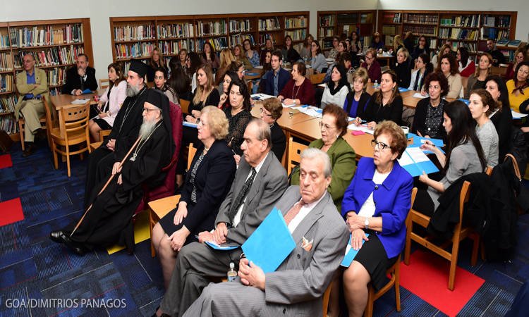 2018 Annual Professional Development Seminar of the Direct Archdiocesan District