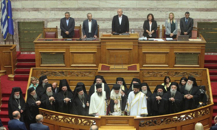 Αγιασμός στη Βουλή για την έναρξη των εργασιών