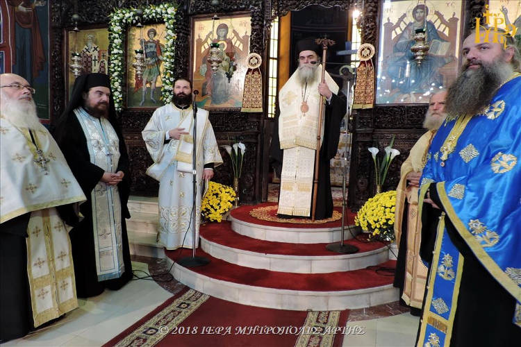 Εορτασμός «28ης Οκτωβρίου» στη Μητρόπολη Άρτης
