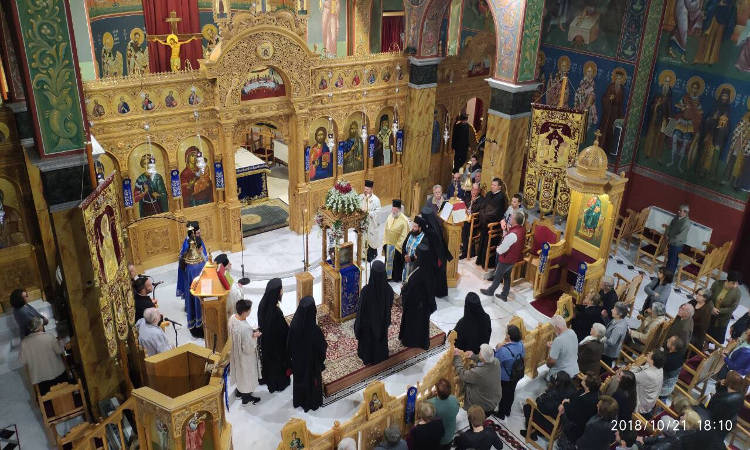 Υποδοχή Παναγίας Καναλιώτισσας στο Βόλο