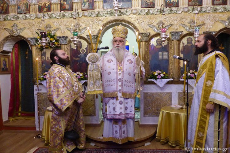 Εγκαίνια Ιερού Ναού Αγίου Λαζάρου Γηροκομείου Καστοριάς