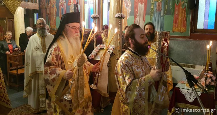 Εορτή του Αγίου Αβερκίου στην Ι.Μ. Καστοριάς