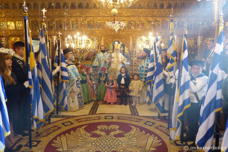 Η επέτειος του ΟΧΙ στην Καστοριά