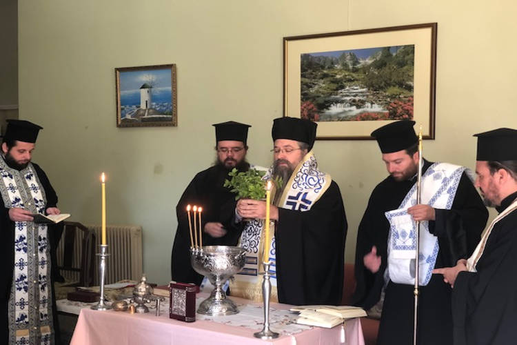 Αγιασμός στο Φιλόπτωχο Ταμείο της Ι.Μ. Λευκάδος