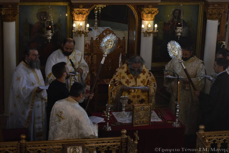 Η αρχαιοπρεπής Θεία Λειτουργία στο Γύθειο
