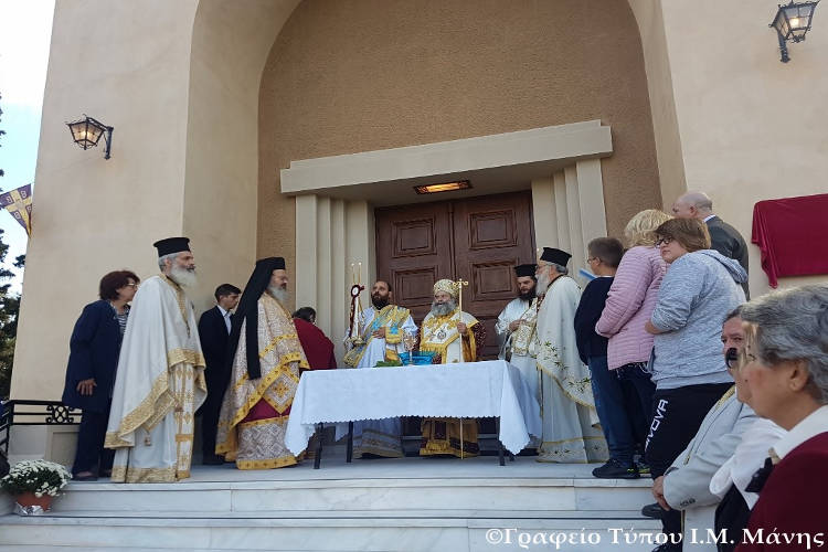 Θυρανοίξια Ιερού Ναού Αγίας Αναστασίας Ρωμαίας στην Ι.Μ. Μάνης