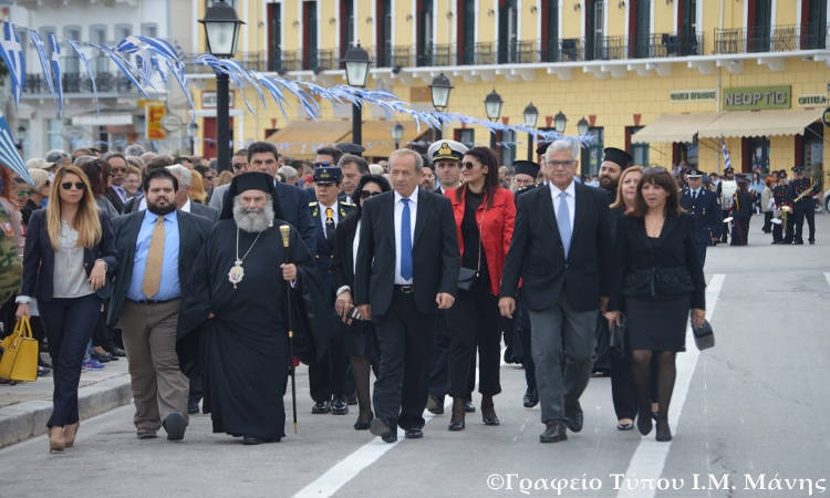 Λαμπρός εορτασμός της 28ης Οκτωβρίου στη Μητρόπολη Μάνης