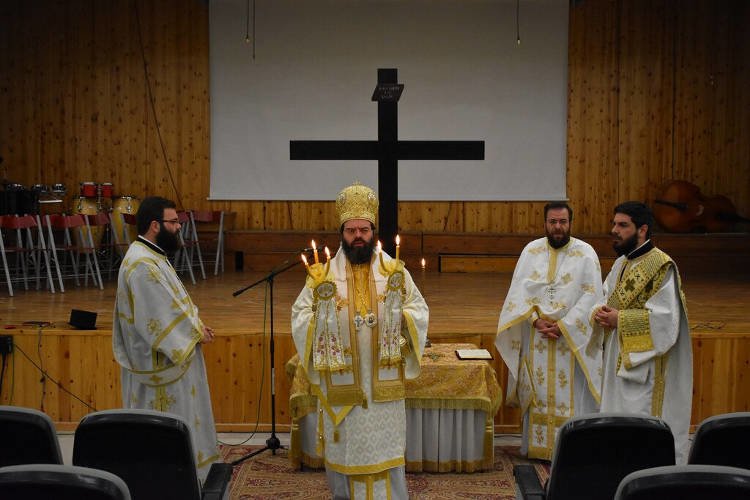 Θεία Λειτουργία στο Μουσικό Γυμνάσιο - Λύκειο Κομοτηνής