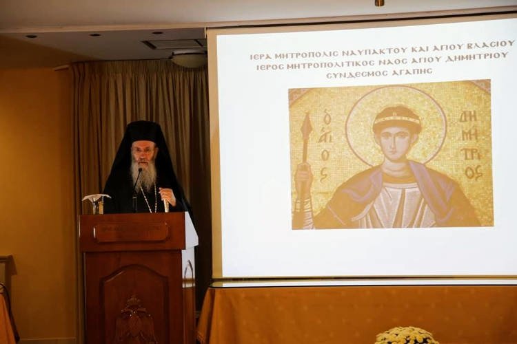 Οδοιπορικό στην ιστορία της Μακεδονίας