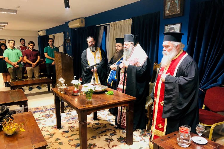 Ο Πατρών Χρυσόστομος στην Σύναξη Φοιτητών