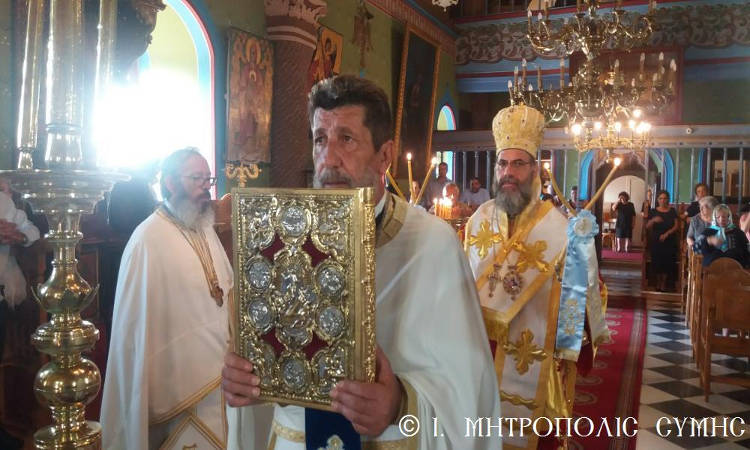 Ο Σύμης Χρυσόστομος στη Χάλκη