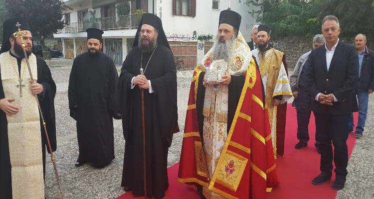 Στα Τρίκαλα Λείψανο Αγίου Αρσενίου Αρχιεπισκόπου Ελασσώνος