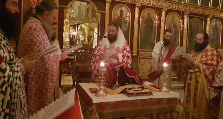 Αρχαιοπρεπής Θεία Λειτουργία στα Τρίκαλα