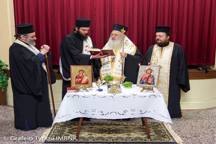 Αγιασμοί στις ΓΕΧΑ Βεροίας και Ναούσης