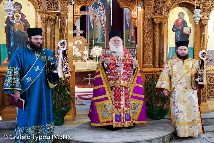 Δοξολογία για την 106η επέτειο της απελευθέρωσης της Αλεξάνδρειας