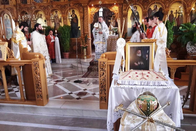 Μνημόσυνο μακαριστού Αρχιεπισκόπου Αθηνών Χριστοδούλου στη Χαλκίδα