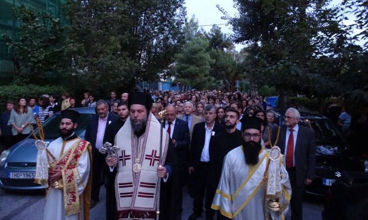 Μεθέορτος Εσπερινός Αγίου Κυπριανού στο Ηράκλειο Αττικής
