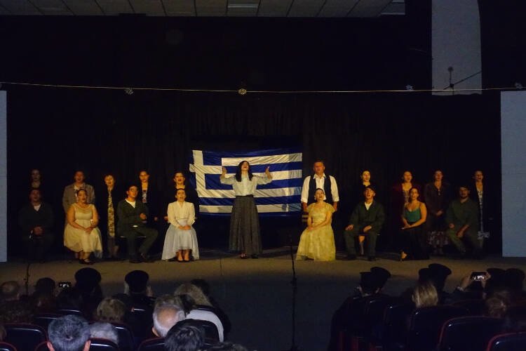 Θεατρικό Αφιέρωμα για την Εθνική Επέτειο της 28ης Οκτωβρίου στη Μητρόπολη Νέας Ιωνίας