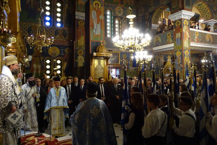 Η 28η Οκτωβρίου στη Μητρόπολη Νέας Ιωνίας