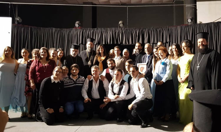 Θεατρικό Αφιέρωμα για την Εθνική Επέτειο της 28ης Οκτωβρίου στη Μητρόπολη Νέας Ιωνίας