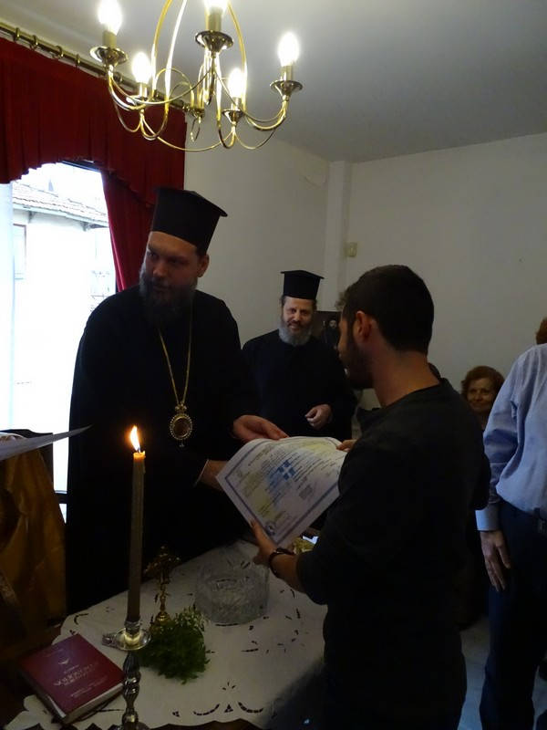 Αγιασμός και έναρξη Μαθημάτων Βυζαντινής Μουσικής στην Ι.Μ. Νέας Ιωνίας