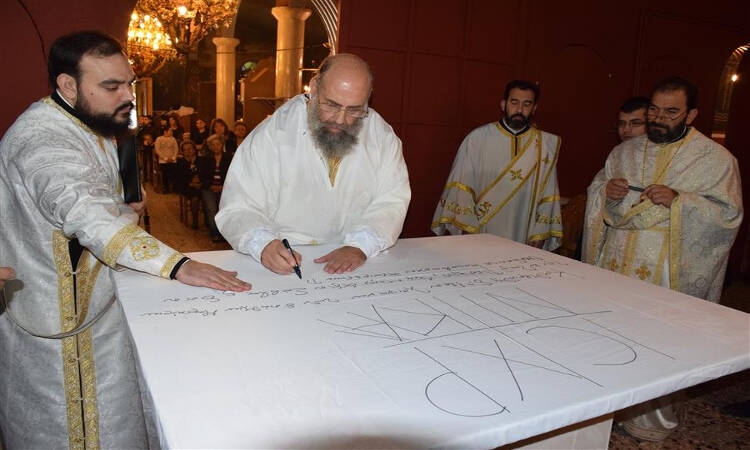 Εγκαίνια Ναού Αγίου Νικολάου στην Ι.Μ. Θεσσαλιώτιδος