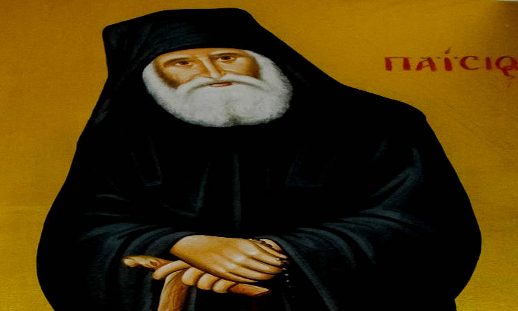 Παρακλήσεις Αγίου Παϊσίου του Αγιορείτου στην Ι.Μ. Λαρίσης