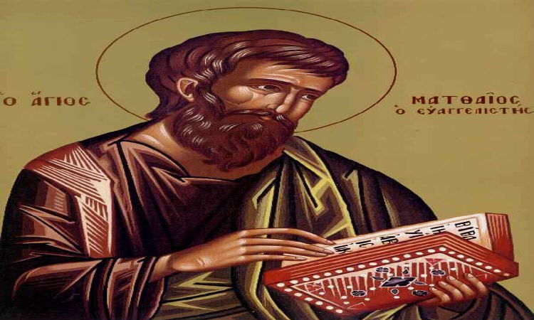 Αγρυπνία Αγίου Ματθαίου του Αποστόλου στα Γρεβενά