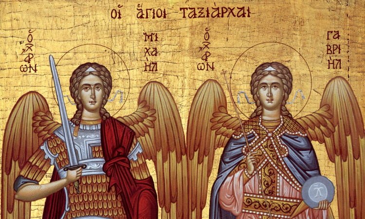 Αγρυπνία Παμμεγίστων Ταξιαρχών στη Χαλκίδα