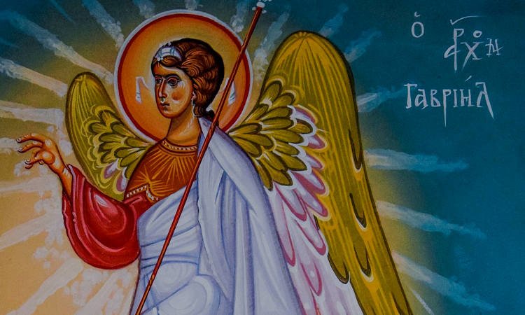 Archbishop of America: Feast of the Synaxis of the Holy Archangels