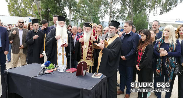 Αγιασμός θεμελιώσεως κολυμβητηρίου Άργους